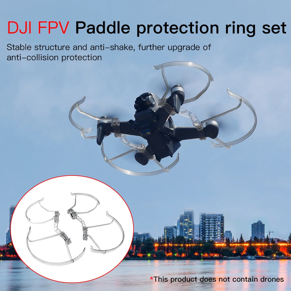Комплект 2 в 1 пропеллеры DJI FPV кольца для защиты от столкновений нарукавники дрона