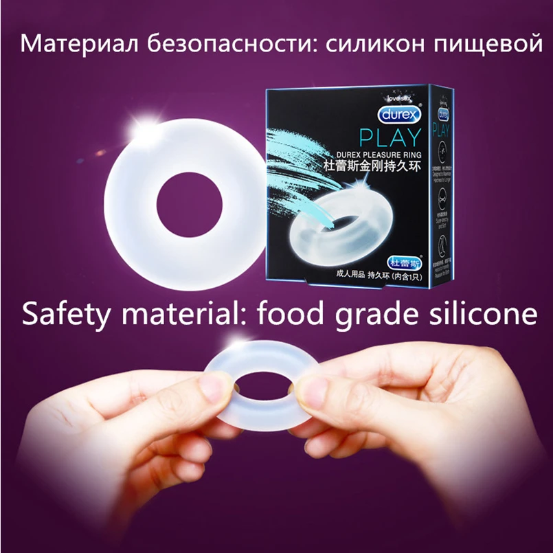 Многоскоростной вибратор Durex Play для женщин интимные игрушки точки G клитора пар