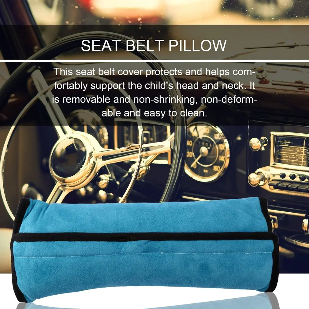 Детская Автомобильная подушка для коляски ремень безопасности защита плечевого