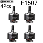 T-Motor F1507 1507 2700KV 3-6S  3800KV 3-4S бесщеточный двигатель для радиоуправляемого дрона Cinewhoop FPV Racing CineWhoop BetaFPV