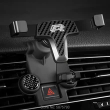 For vw Golf 7 / 7.5 special air outlet navigation frame car mobile phone base MK7 Rline modification decorati car accessorie