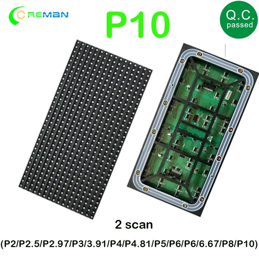 СВЕТОДИОДНЫЙ полноцветный модуль P10 Oudoor 320x160 мм водонепроницаемый светодиодный