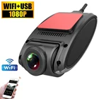 Видеорегистратор ADAS 1080P WIFI 24H с парковочным монитором, видеорегистратор, камера для автомобиля, WIFI, видеорегистратор на Android, видеорегистратор для автомобиля с ночной версией