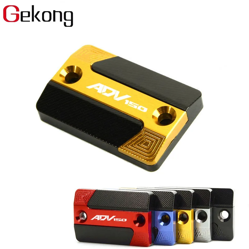 Крышка переднего тормозного жидкости мотоцикла крышка главного цилиндра