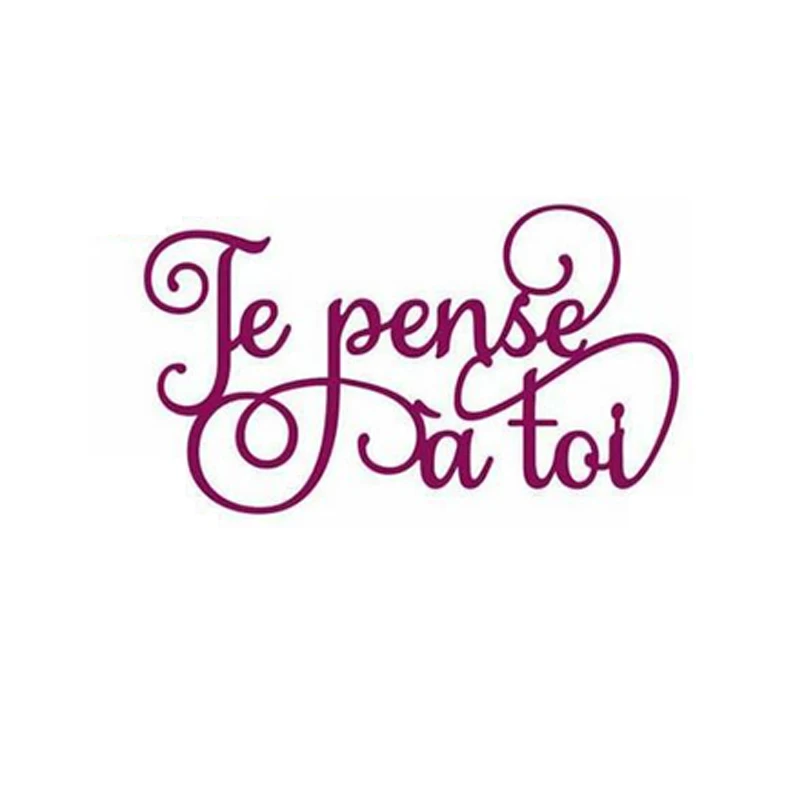 Французские слова металлические режущие штампы Скрапбукинг альбом бумага