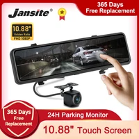 jansite 10 88 inch car dvr video recorder rear view mirror fhd 1080p dual dash cam night vision reverse camera registrar