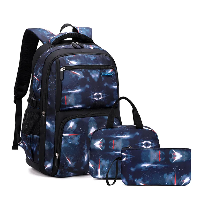 Школьная сумка Starry Sky для мальчиков, легкий портфель для учеников начальной школы, школьная сумка для учеников