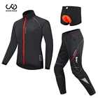 Мужской комплект одежды для велоспорта WOSAWE, утепленная флисовая куртка и брюки, комплект одежды для велоспорта
