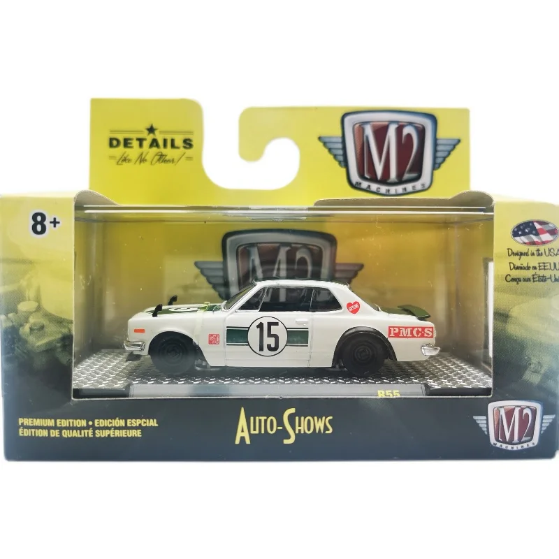 

Коллекция литая под давлением модели автомобилей M2 1/64 1971 Nissan GTR