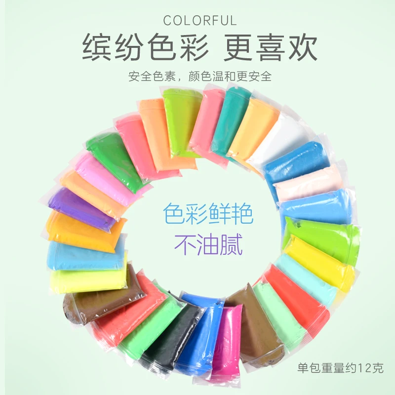 Полимерная глина для макияжа легкий Пластилин сделай сам сухая на воздухе 36