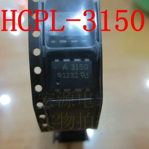 

5PCS HCPL-3150 A3150 Chip/SOP Optocoupler Isolator