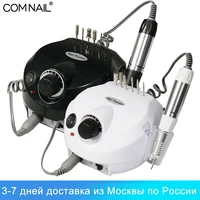 35000rpm pro manicure machine apparatus nail drill machine with cutter nail tools for manicure pedicure kit electric nail file