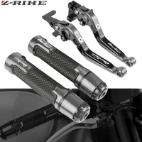 motorcycle extendable brake clutch levers and handlebar hand grips ends for kymco downtown dt 200i 300i 350i 125 200 250 350