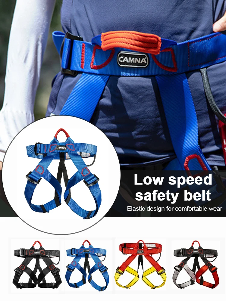 profession climbing harness outdoor rock climbing aerial work rappelling shoulder safety belt rock half body survival equipment free global shipping