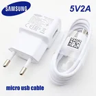 Зарядное устройство SAMSUNG C9 5 В2 А, настенный адаптер, кабель Micro USB для передачи данных для SAMSUNG Galaxy S6 S7 Edge Note 4 5 J1 J3 J5 J7 A3 A5 A7 2016