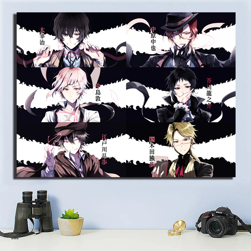 Принты в скандинавском стиле Картина на холсте настенное искусство Постер