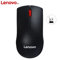 lenovo m120 pro original mouse classic red dot laptop desktop all in one home office business general boys and girls