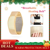 magnetic self heating lower back lumbar waist pad belt support protector adjustable waist tourmaline back waist support belt