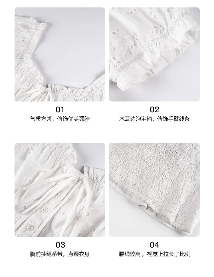 

Cotton Embroidery Eyelet Blouse Women Smocking Low Back Lace Crop Top White M,L