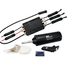 Полностью водонепроницаемый комплект электронной фольги Maytech MTI65162, мотор + 300 а ESC + V2 MTSKR1905WF, Удаленный электрический набор гидрофольги