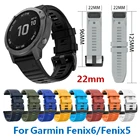 22 мм Quick Fit ремешок для наручных часов для Garmin Fenix 6 ремешок для fitbit Смарт Браслет силиконовый ремешок на запястье ремешок для наручных gps-часов Garmin Fenix 5x, часы-браслет