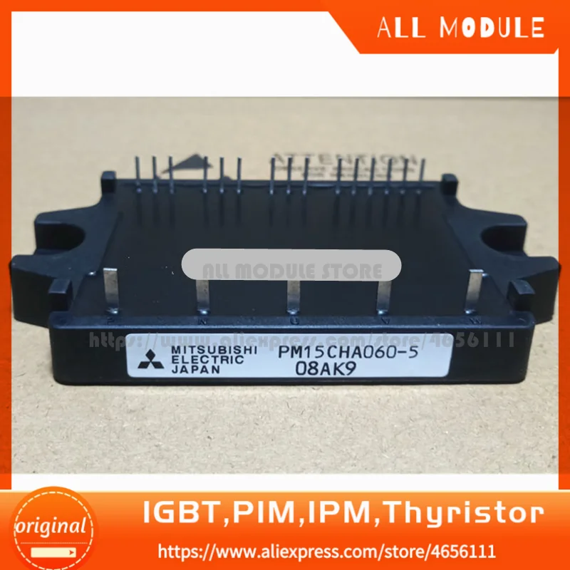 pm15cha060