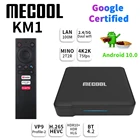 ТВ-бокс Mecool KM1 Smart Android 10,0, Amlogic S905X3, 4 Гб ОЗУ, 64 Гб ПЗУ, 2,4 ГГц5G, Wi-Fi, медиаплеер, сертификат Google, BT4.2 ТВ-приставка