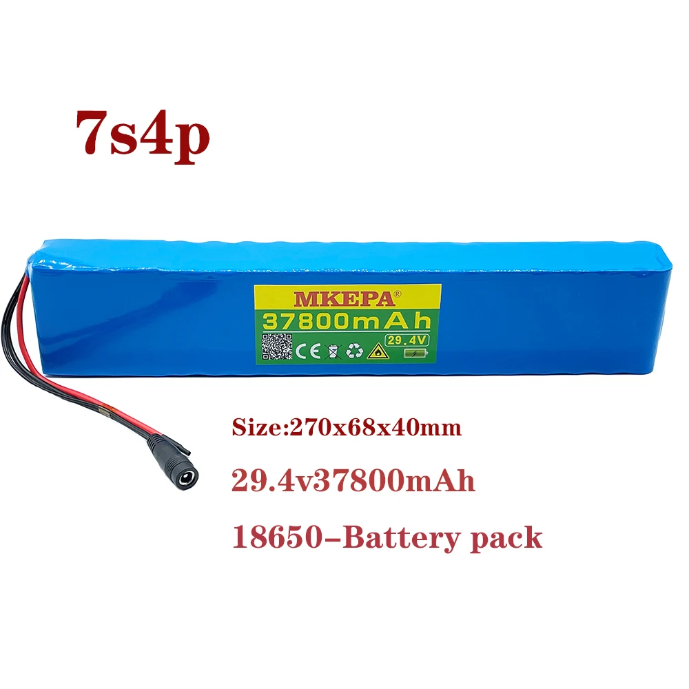 Литий ионный аккумулятор для электровелосипеда скутера 7S4P 24 В 29 4 Ач