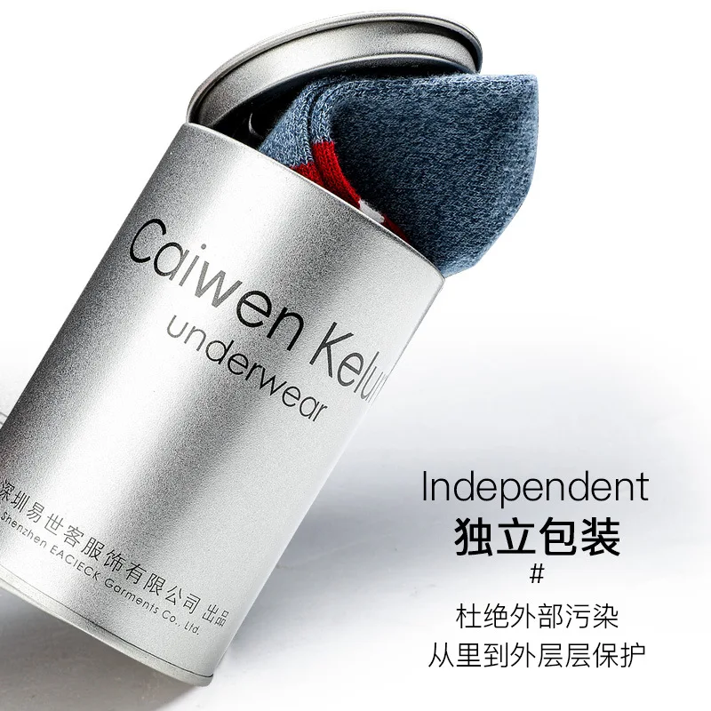 Men's Thin Cotton Socks Low-tube Sports Summer and Winter Breathable and Sweat-absorbent Four Seasons Invisible Short Boat Socks