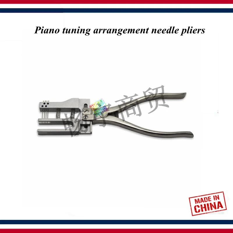 Аксессуары для фетрового пианино стиль плоскогубцев настройка расположения