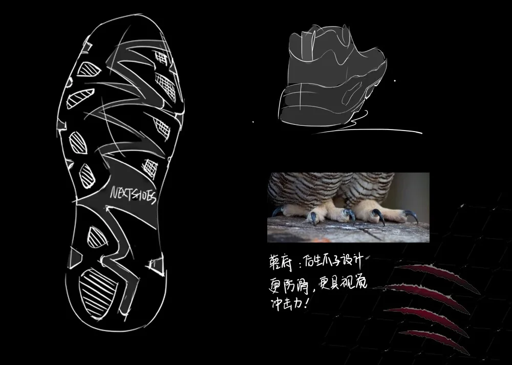 Xiaomi mijia NextShoes мужские кроссовки осень зима легкая обувь для бега мужская уличная спортивная обувь
