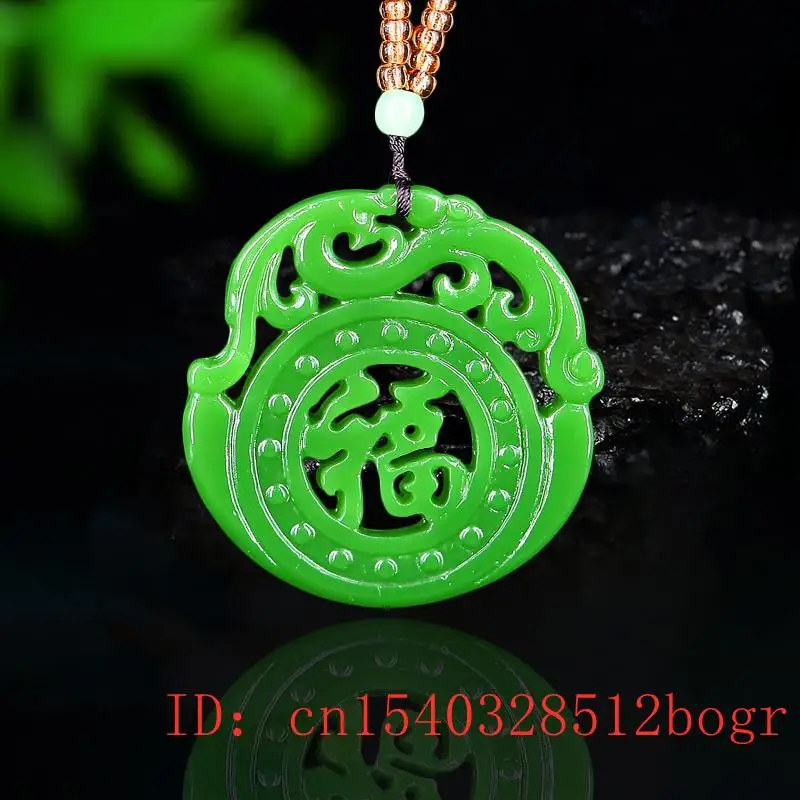 Двухсторонняя подвеска в виде феникса из нефрита ювелирное изделие натуральное