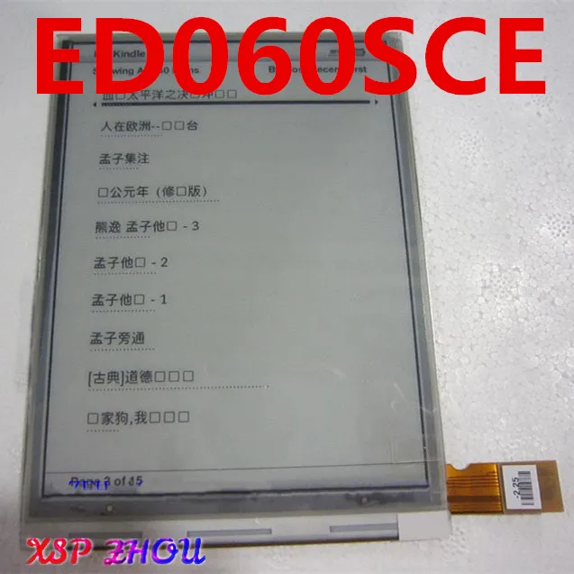 " ЖК-дисплей E-ink экран для PRS-T1 NOOK ED060SCE(LF) C1 ED060SCE(LF) T1 ED060SCE