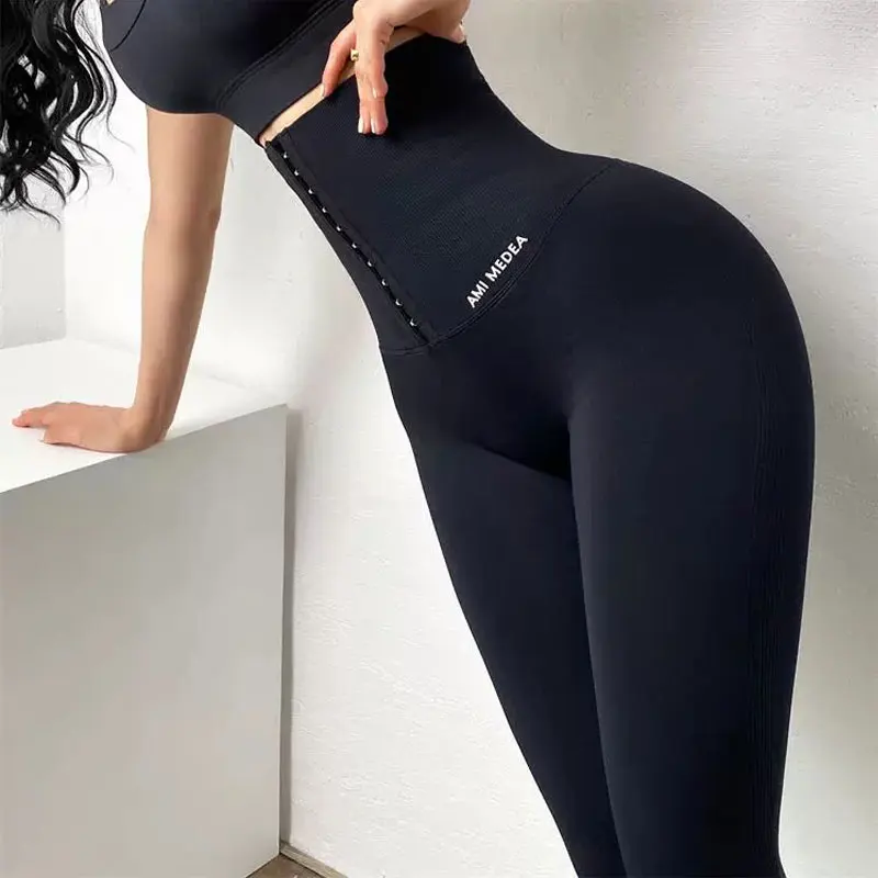 Girdle Pants Abdomen Hip Lifting Yoga Pants Autumn High Waist Elastic Tights Clothing Fitness Pants Women's Outward Training