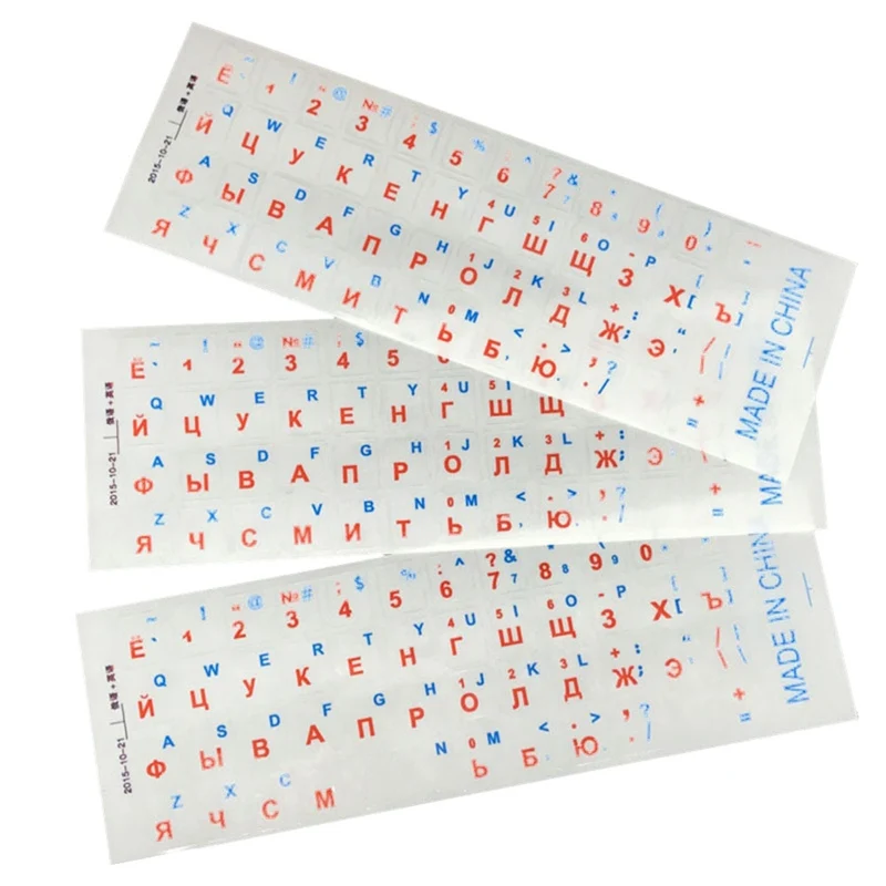

1PC Russian Transparent Keyboard Stickers Russia Layout Alphabet Black White Label Letters for Notebook Computer PC Laptop