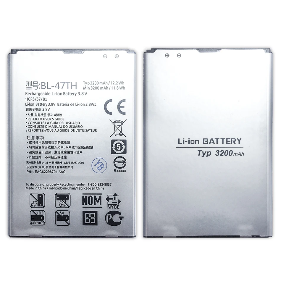 BL 47TH Мобильный телефон батарея для LG Optimus G Pro 2 F350 D837 D838 LTE A запасная 3200 мА