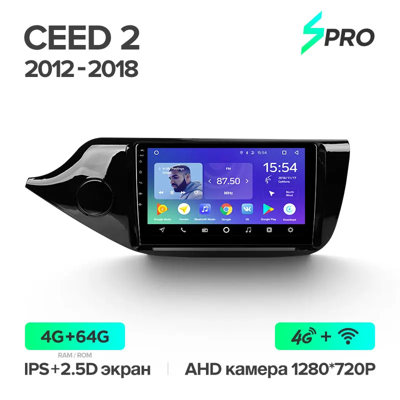 CEED 2 SPRO 64G TEYES Штатное Головное устройство For KIA Cee'd CEED JD 2012- GPS Android 8.1 aвтомагнитола магнитола автомагнитолы Андроид для Киа Сид 2 аксессуары штатная магнитола автомобильная мультимедиа - Цвет: CEED 2 SPRO 64G