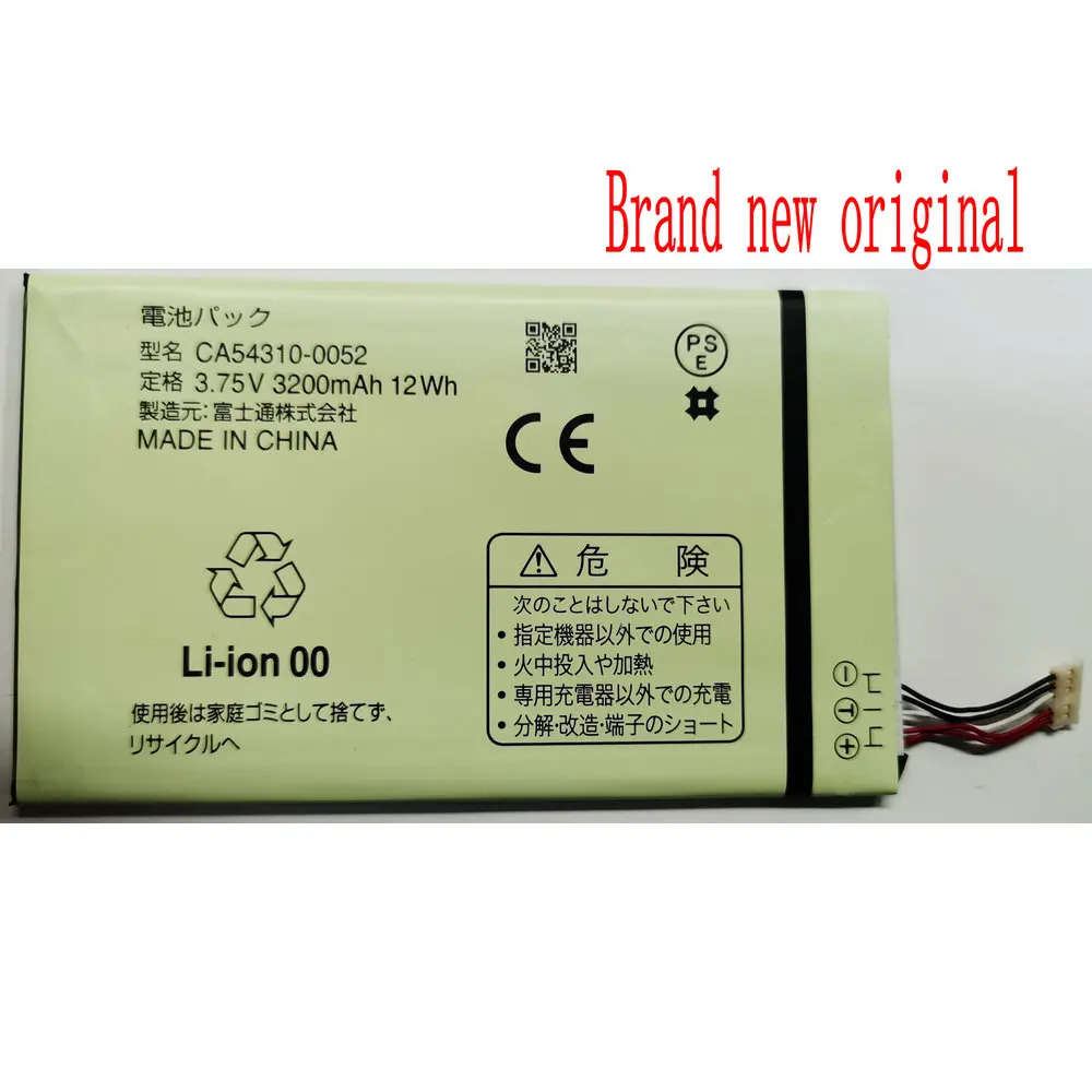 3,75 V 3200mAh/12Wh совершенно новый аккумулятор для FUJITSU CA54310-0052 мобильный телефон