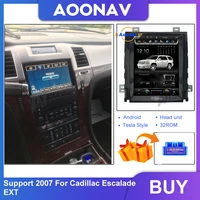 car 2007 for cadillac escalade ext tesla style hd vertical touch screen ips gps radio stereo multimedia player car video audio