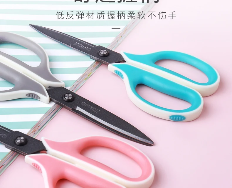 Бесплатная доставка 1 шт. высококачественные ножницы из нержавеющей стали