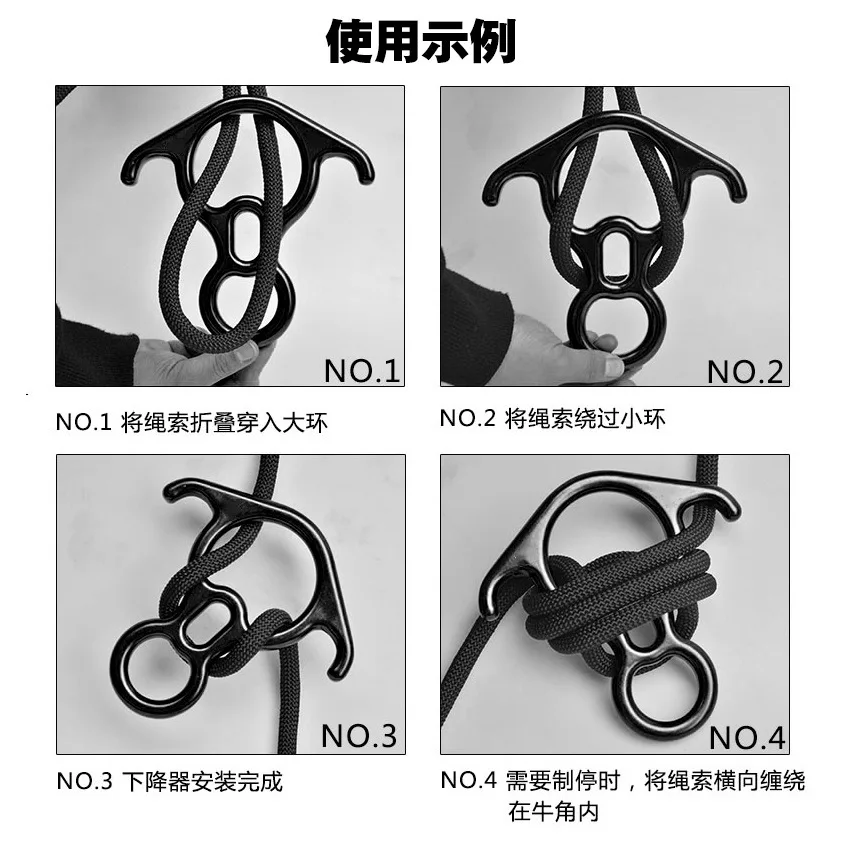 Уличные альпинистские карабины Ox Horn Ring Abseiling Device 50KN скалолазание 8 колец спуск