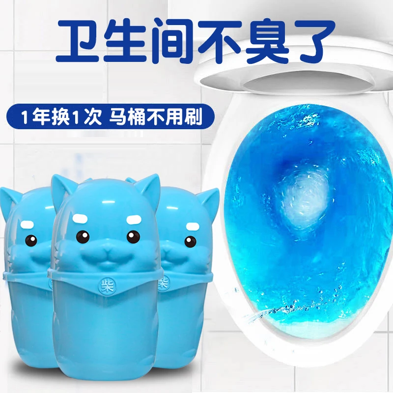 

Creative home, daily life, kitchen, sanitary appliances, household small things, department stores, lazy artifact