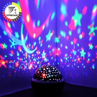 coversage rotating night light projector spin starry sky star master children kids baby sleep romantic led usb lamp projection