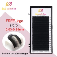 12rowscase 0 03mm individual eyelash extension cilia lashes extension for professionals soft mink eyelash extension