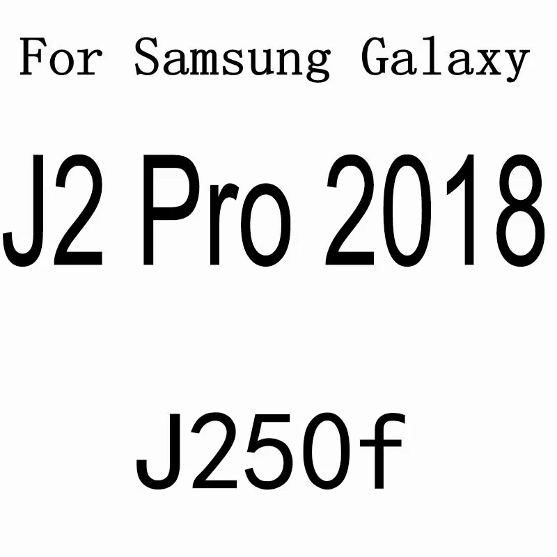 Закаленное стекло для samsung Galaxy J2 Core J4 J6 Plus J8 J7 Neo J3 J2 Prime Pro защита экрана полная защита - Цвет: J2 Pro 2018