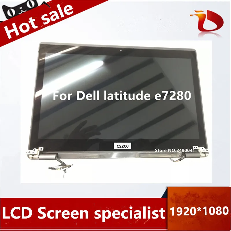 Бесплатная доставка 12 5 &quotЖК дисплей с сенсорным экраном для Dell широта e7280 FHD