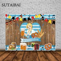 oktoberfest backdrop blue and white wooden wheat pretzel sausage photography background beer girl festival party decorations