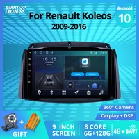 2din android 10 0 car radio for renault koleos 2009 2016 stereo receiver gps navigation car multimedia player dsp car video igo