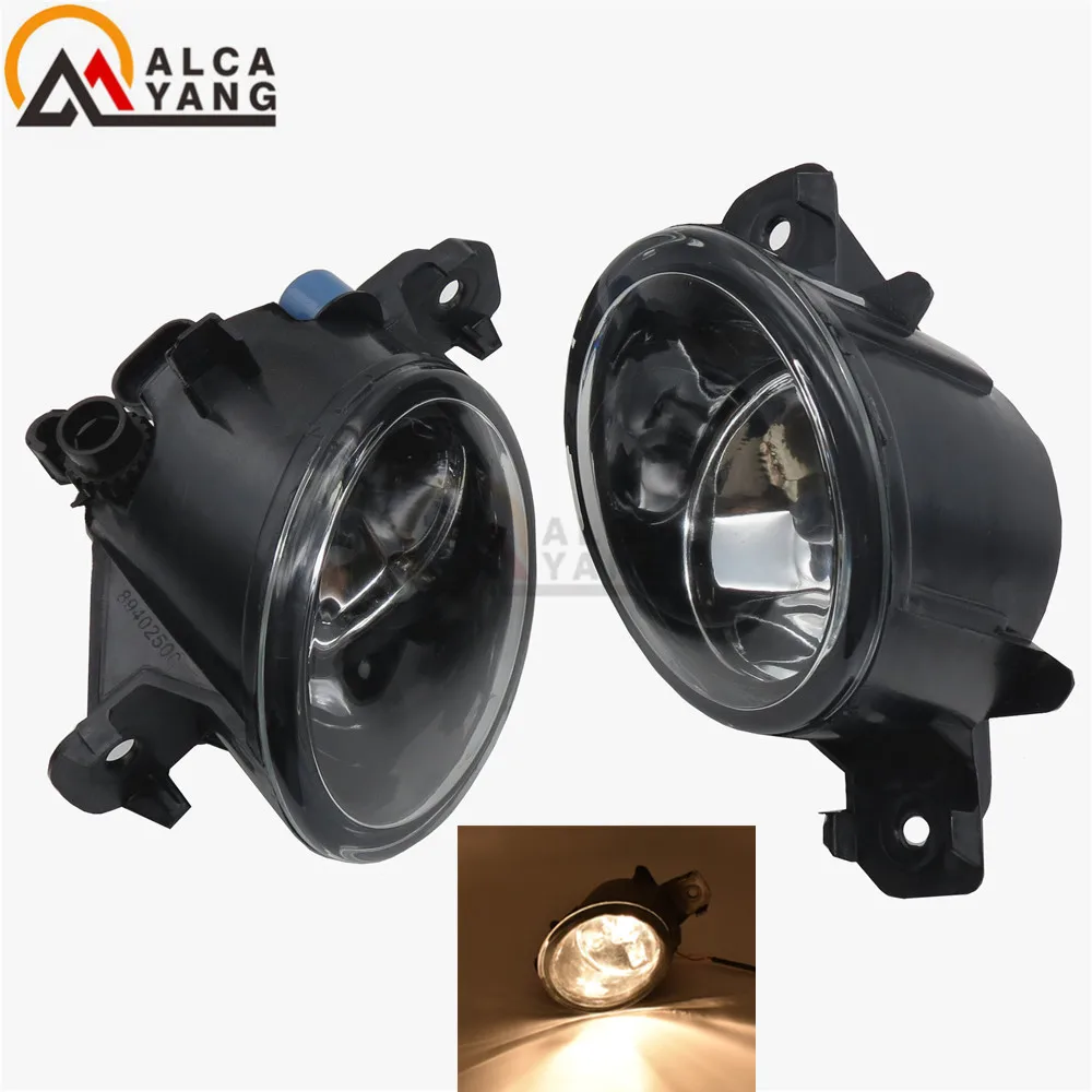 Halogen Противотуманные фары в сборе супер яркие противотуманные фары для Nissan Teana Altima Maxima X-Trail NV400 NV3500 2004- Галогенные Противотуманные фары - Цвет: Halogen