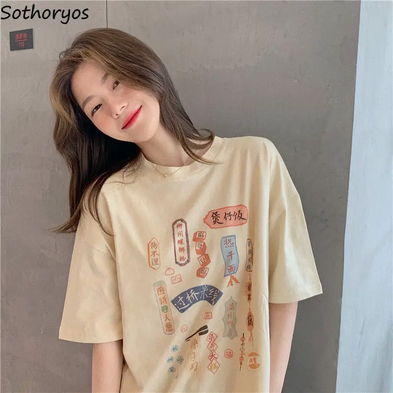 Футболка женская с коротким рукавом универсальная классическая простая